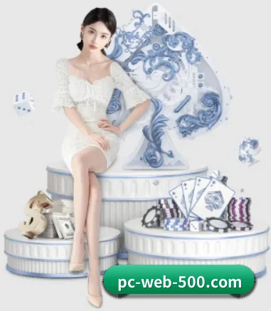 500彩票 APP 界面